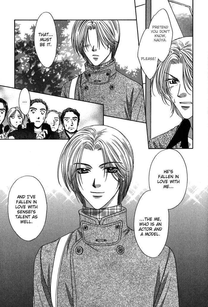 Page 28 Chapter 4 Yasashiku Sokubaku Shiteageru