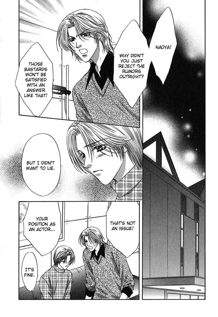 Page 30 Chapter 4 Yasashiku Sokubaku Shiteageru