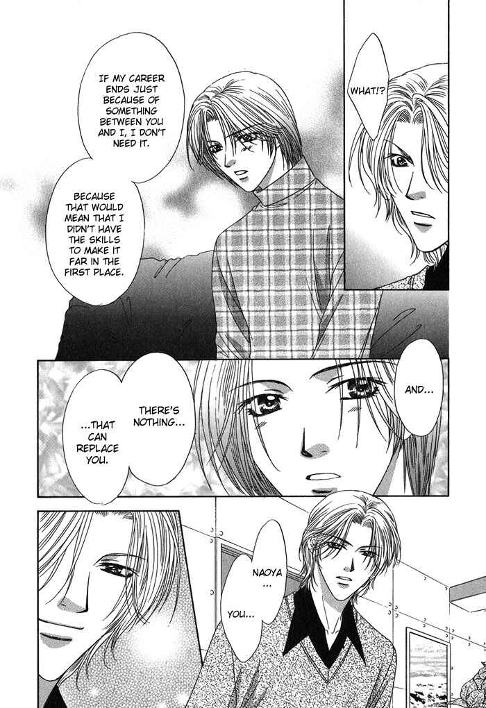 Page 31 Chapter 4 Yasashiku Sokubaku Shiteageru