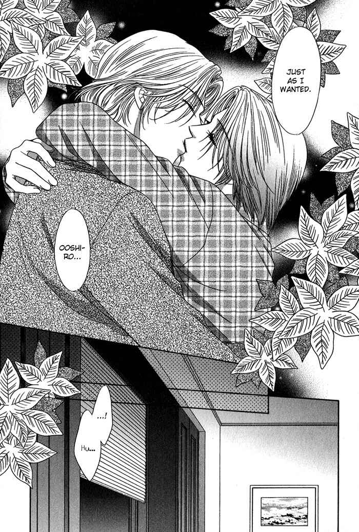 Page 34 Chapter 4 Yasashiku Sokubaku Shiteageru