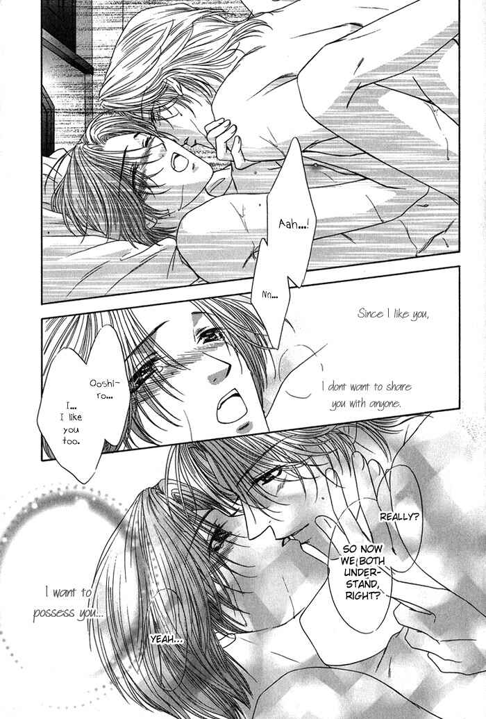 Page 36 Chapter 4 Yasashiku Sokubaku Shiteageru