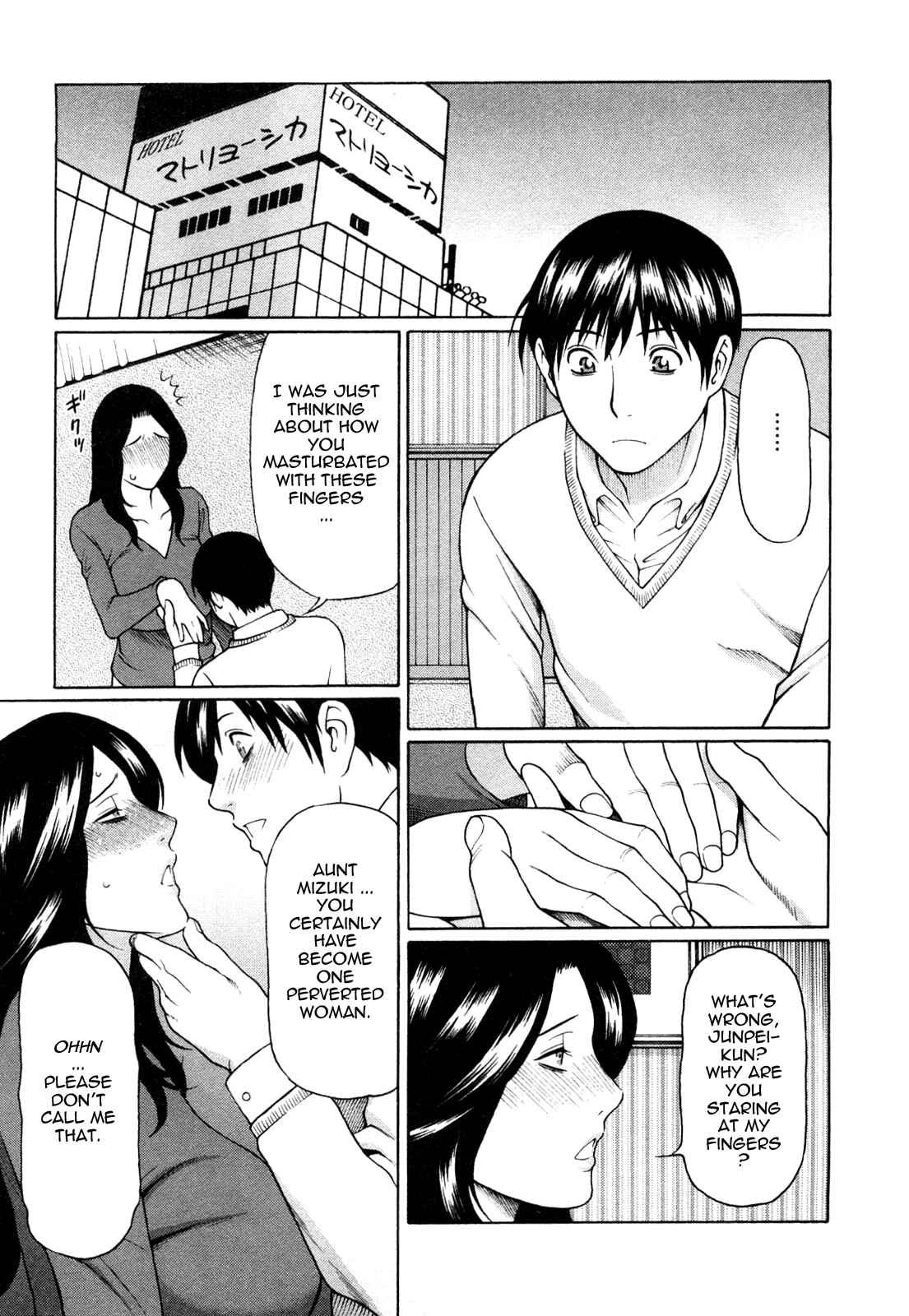 Page 9 Chapter 3 Sweet Days