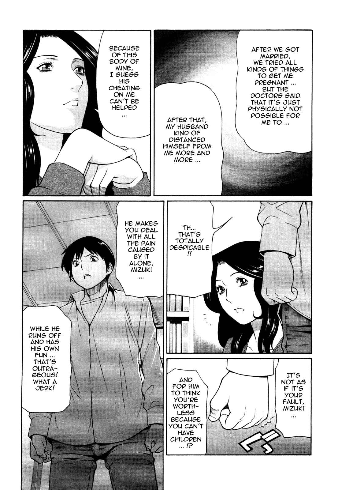 Page 7 Chapter 8 Sweet Days