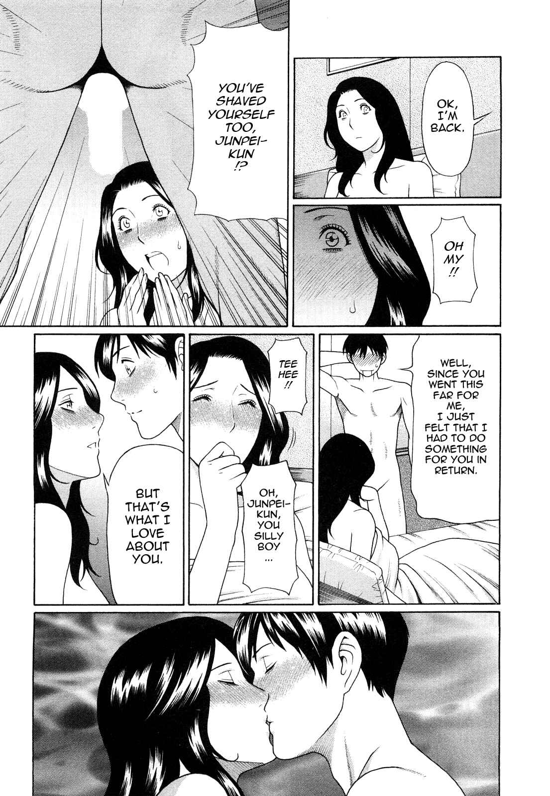 Page 11 Chapter 4 Sweet Days