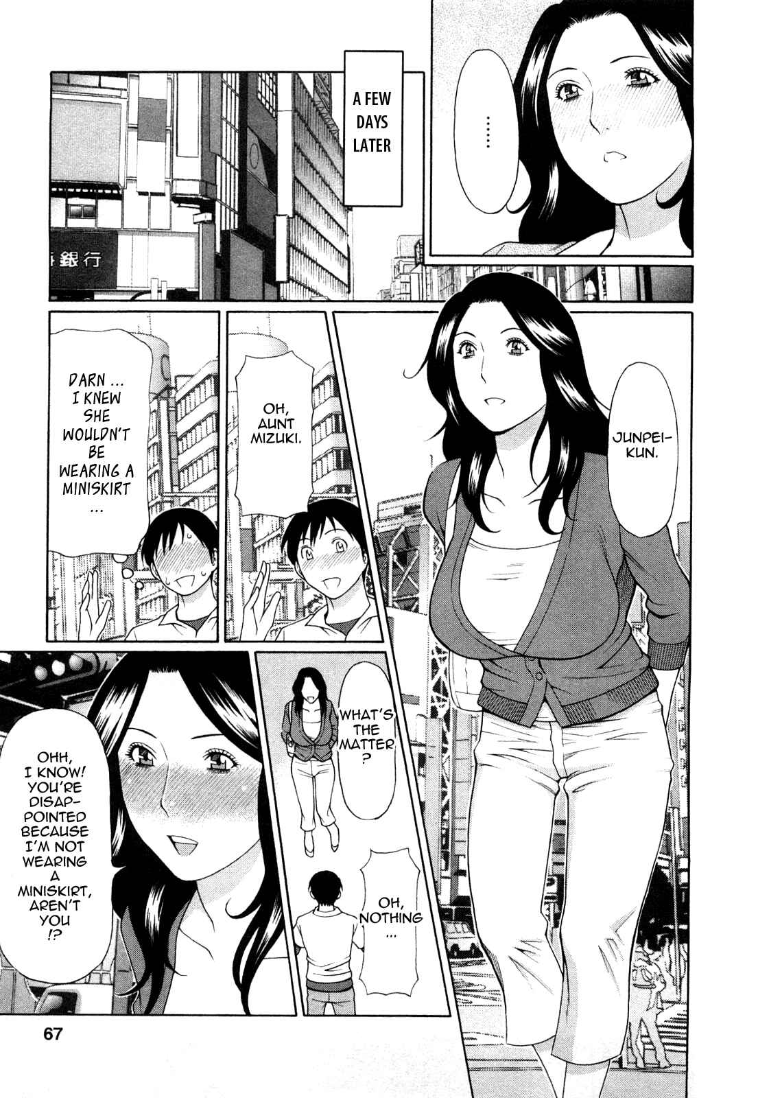Page 5 Chapter 4 Sweet Days