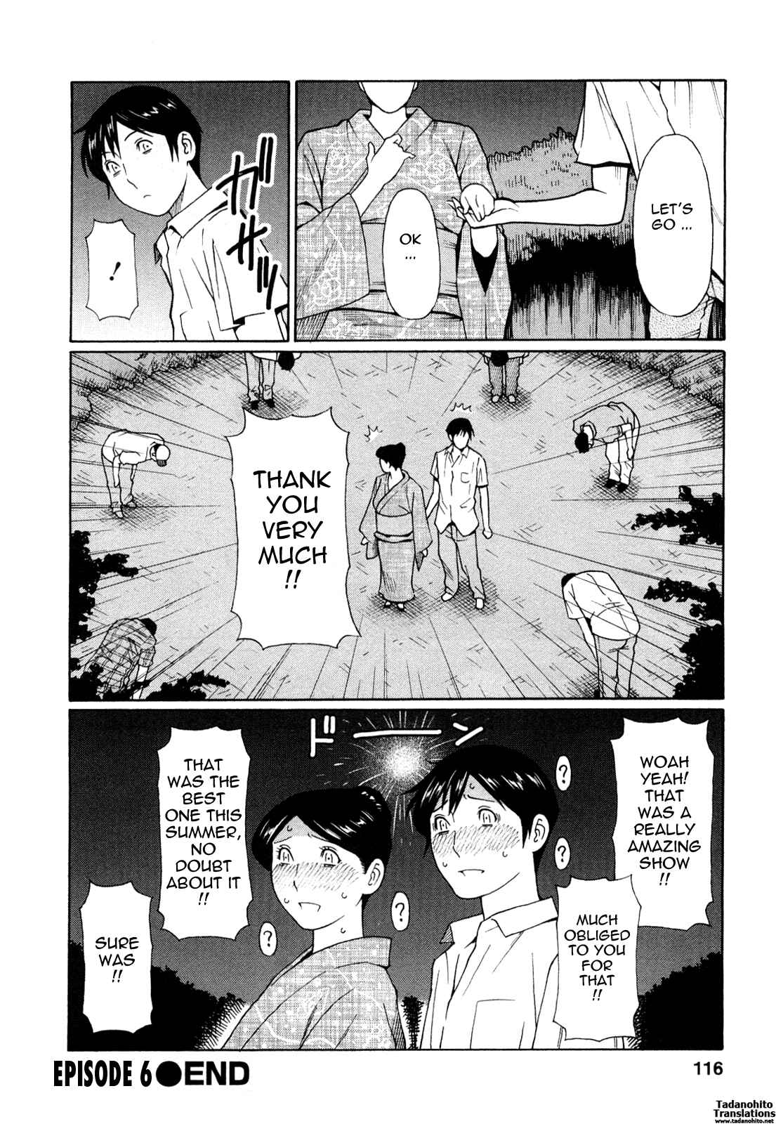 Page 18 Chapter 6 Sweet Days