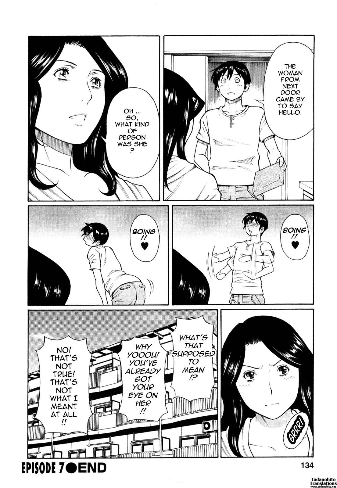 Page 18 Chapter 7 Sweet Days