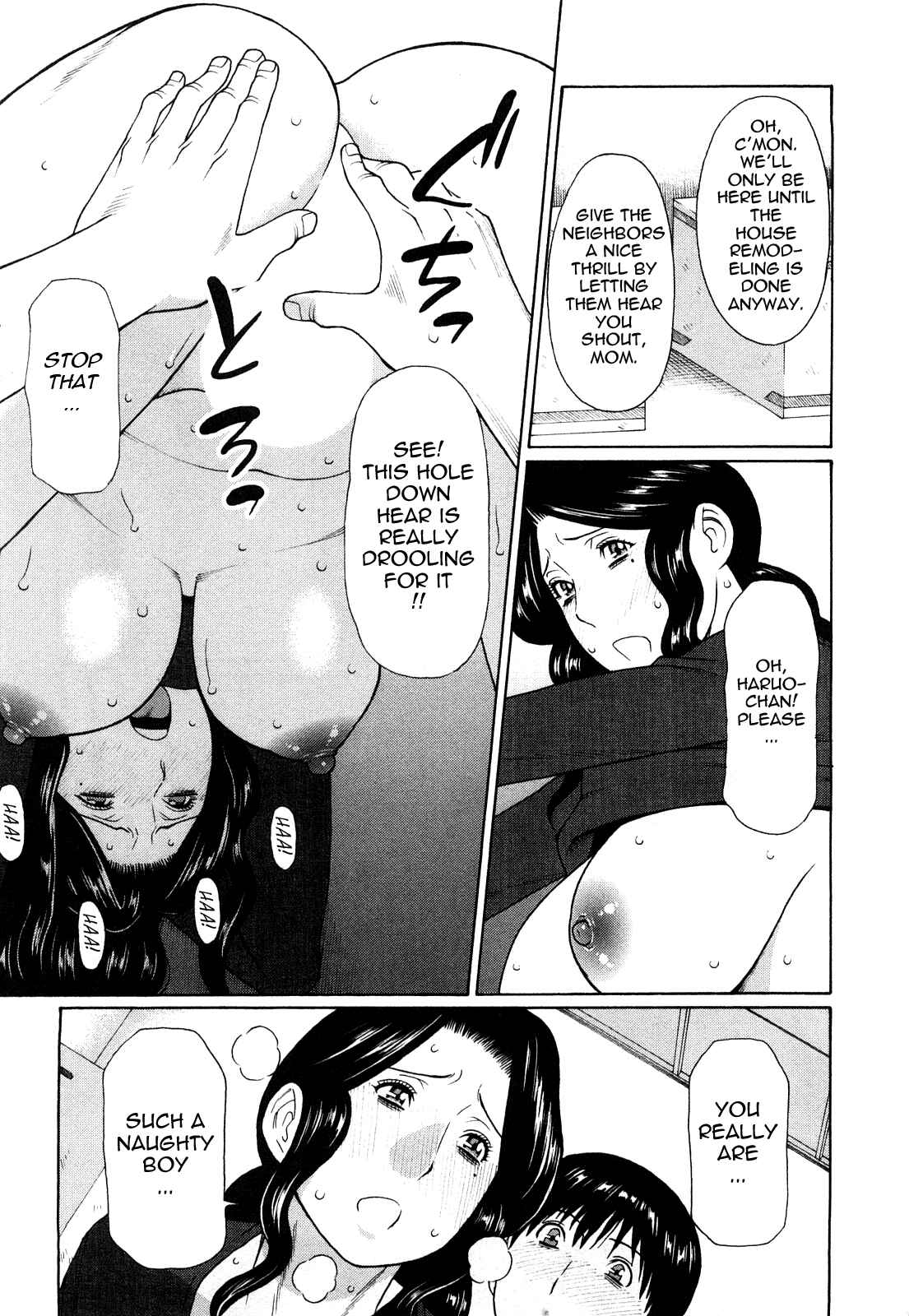 Page 7 Chapter 7 Sweet Days