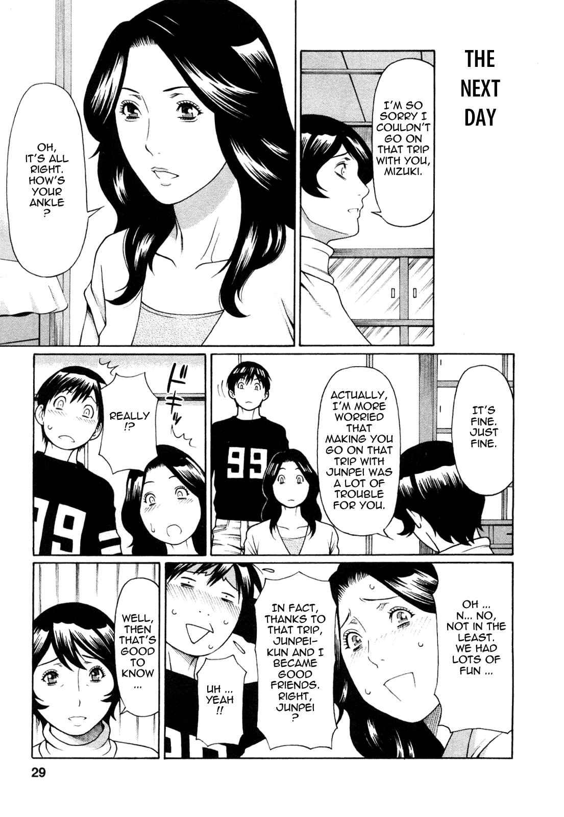 Page 3 Chapter 2 Sweet Days