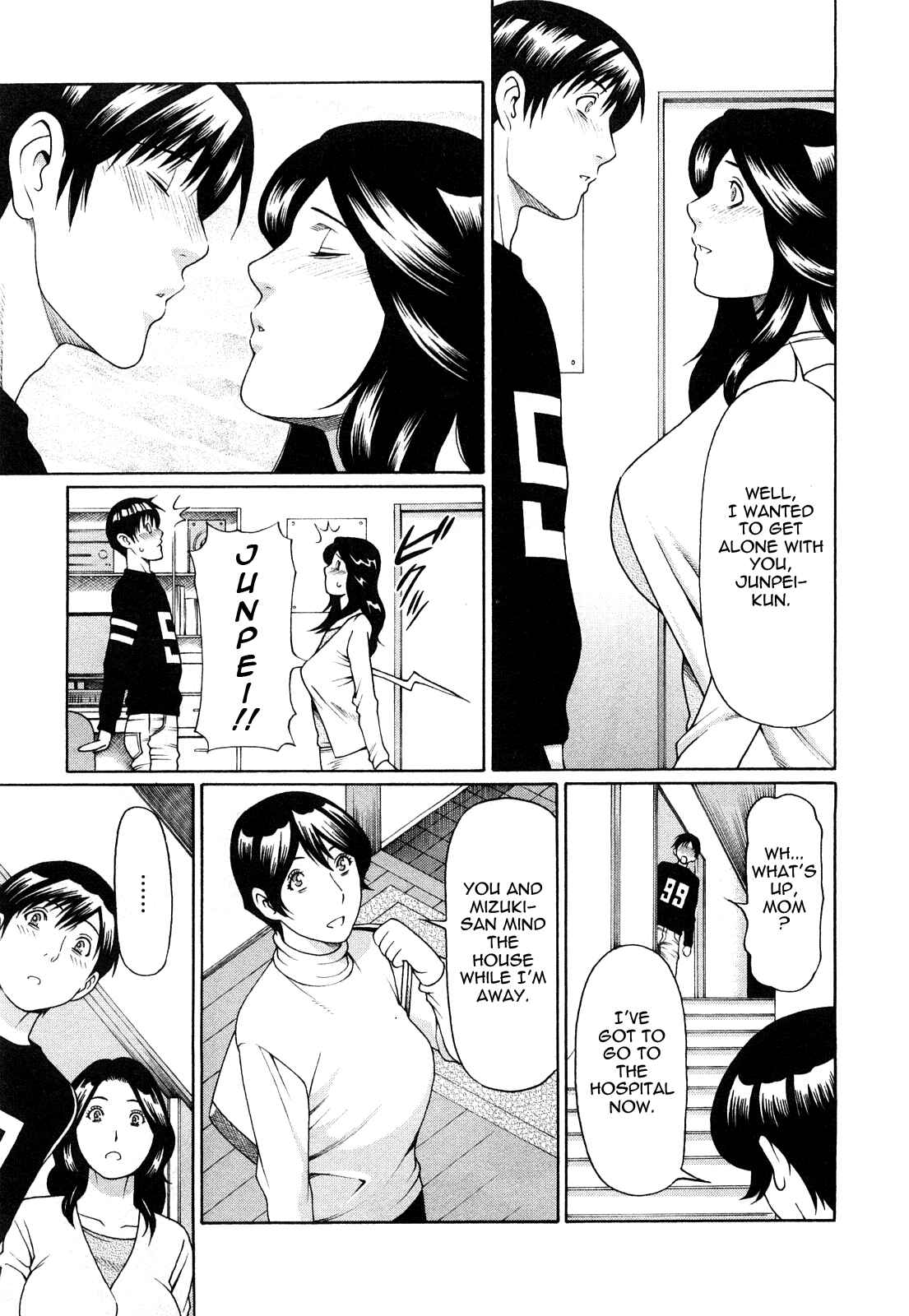 Page 5 Chapter 2 Sweet Days