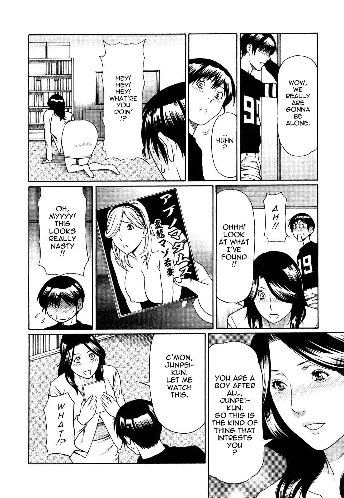 Page 6 Chapter 2 Sweet Days