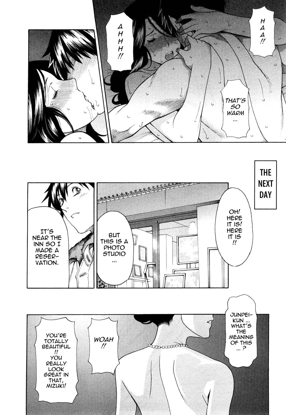 Page 16 Chapter 10 Sweet Days
