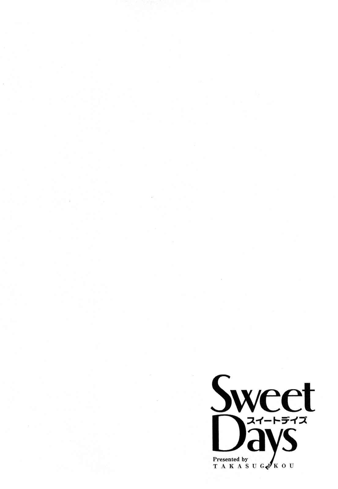 Page 20 Chapter 10 Sweet Days