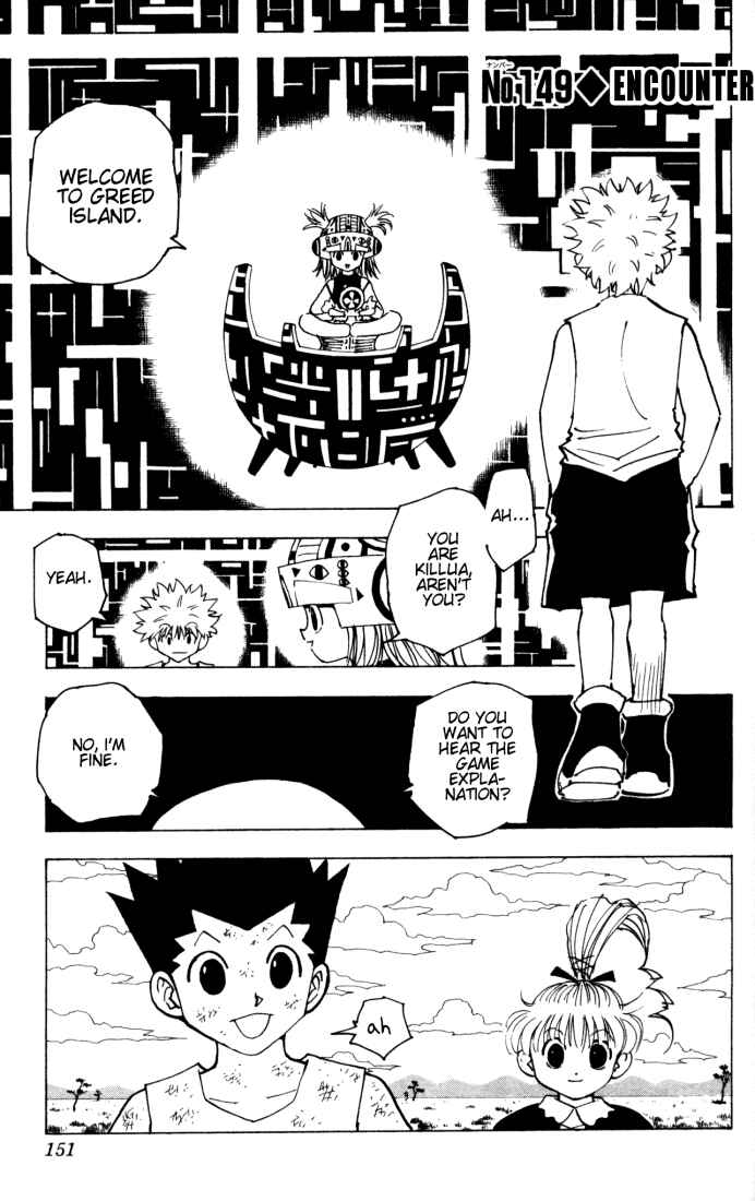 Page 1 Chapter 149 HUNTER x HUNTER