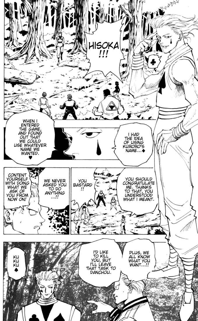 Page 10 Chapter 149 HUNTER x HUNTER