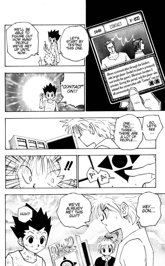 Page 4 Chapter 149 HUNTER x HUNTER