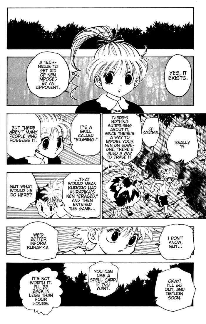 Page 6 Chapter 149 HUNTER x HUNTER