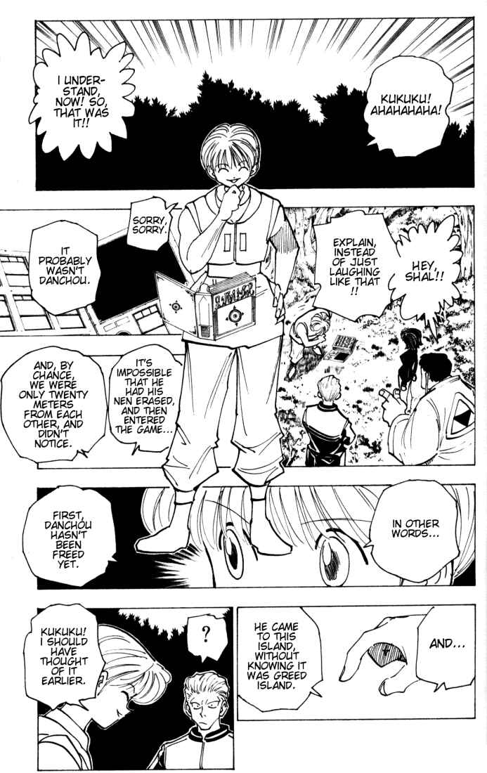 Page 7 Chapter 149 HUNTER x HUNTER