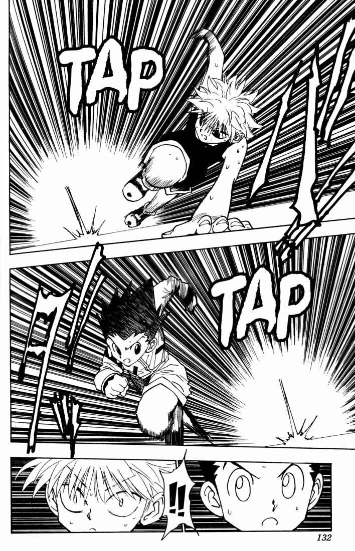 Page 12 Chapter 90 HUNTER x HUNTER