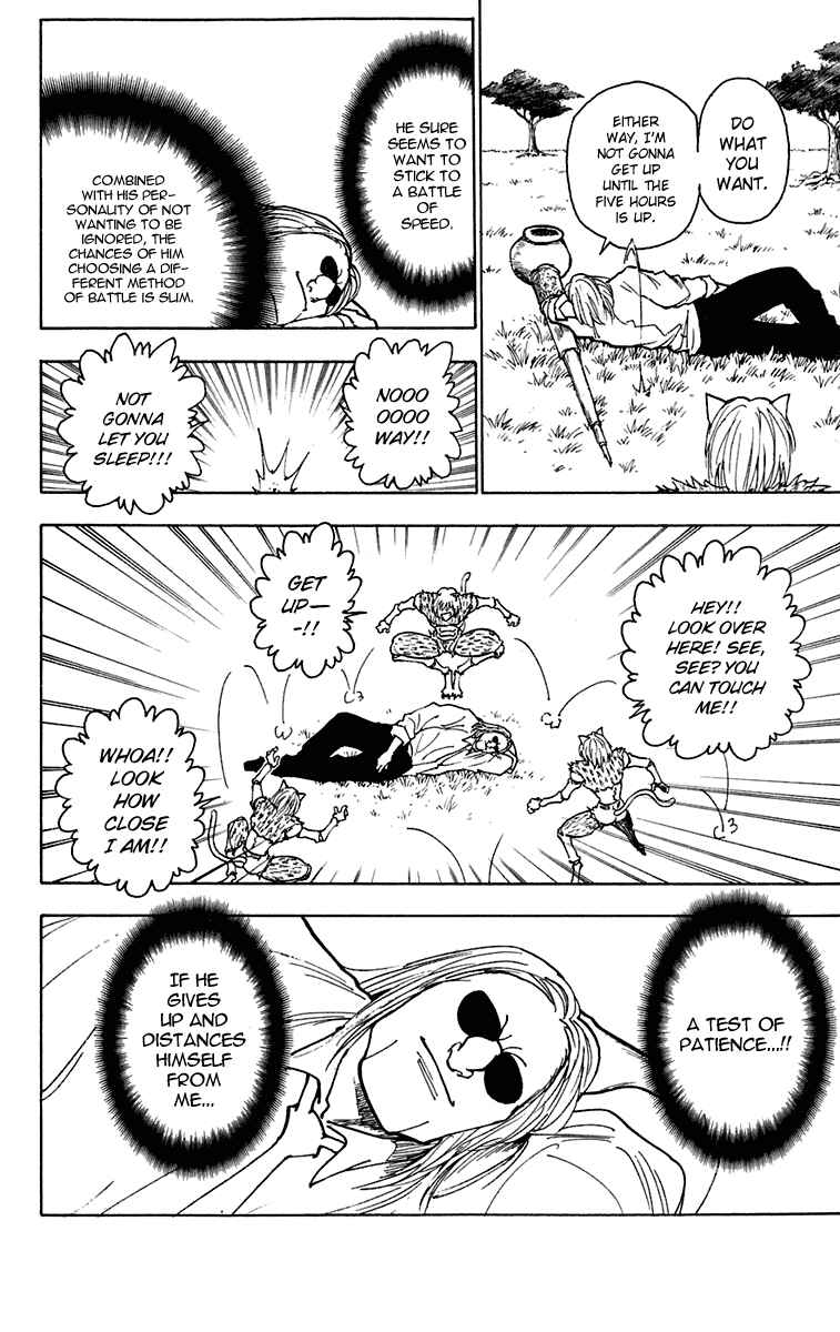 Page 11 Chapter 246 HUNTER x HUNTER