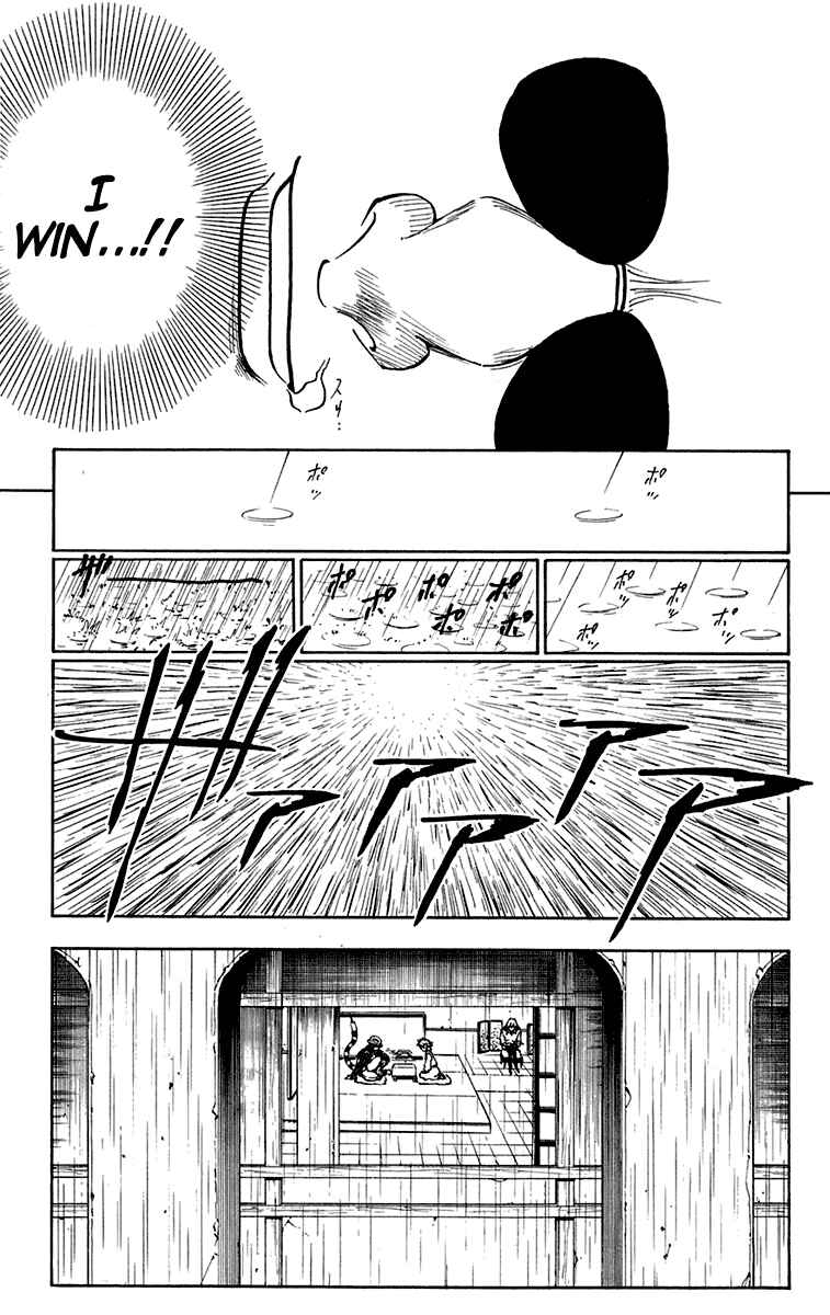 Page 12 Chapter 246 HUNTER x HUNTER