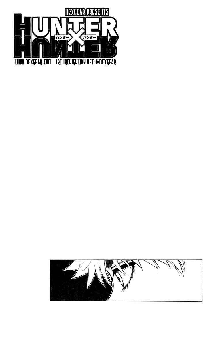 Page 15 Chapter 246 HUNTER x HUNTER