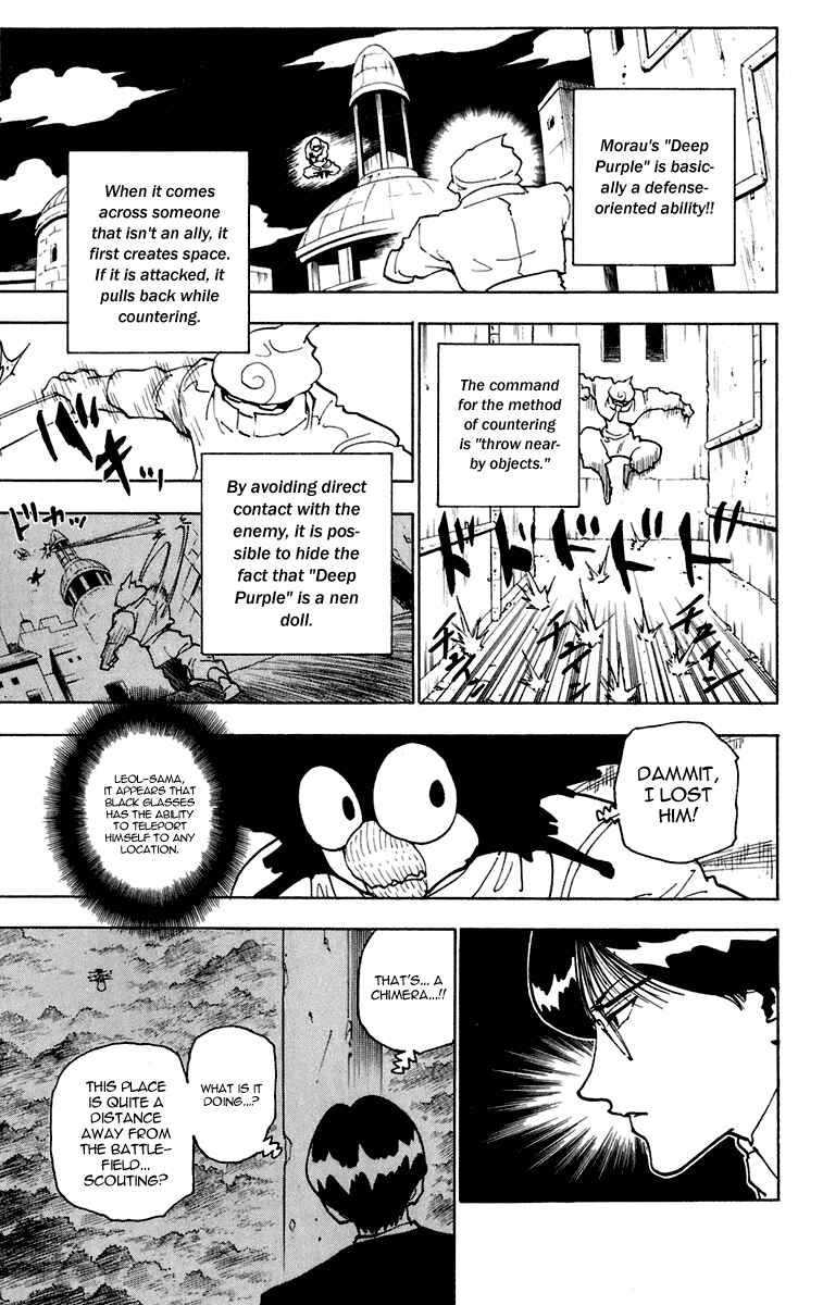 Page 8 Chapter 246 HUNTER x HUNTER