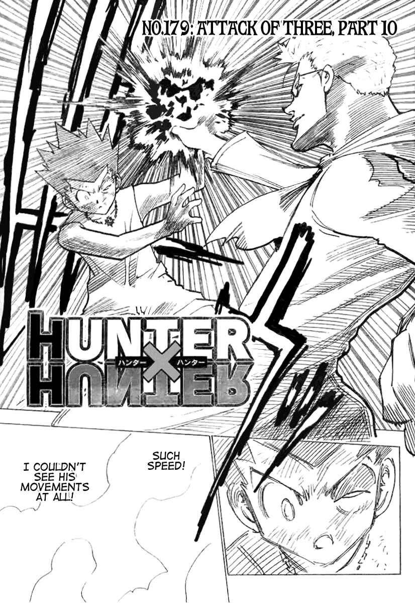 Page 3 Chapter 179 HUNTER x HUNTER