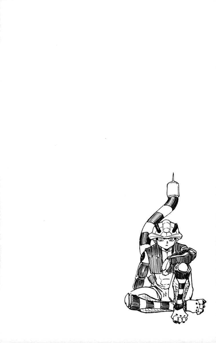 Page 16 Chapter 257 HUNTER x HUNTER