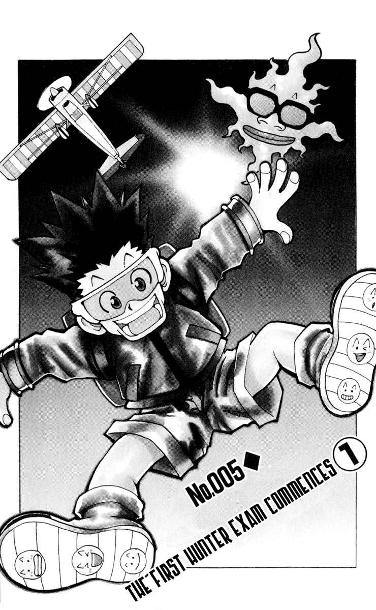 Page 1 Chapter 5 HUNTER x HUNTER