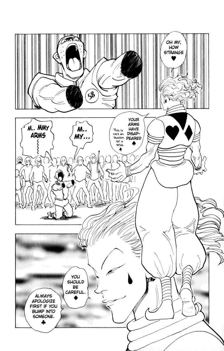 Page 15 Chapter 5 HUNTER x HUNTER