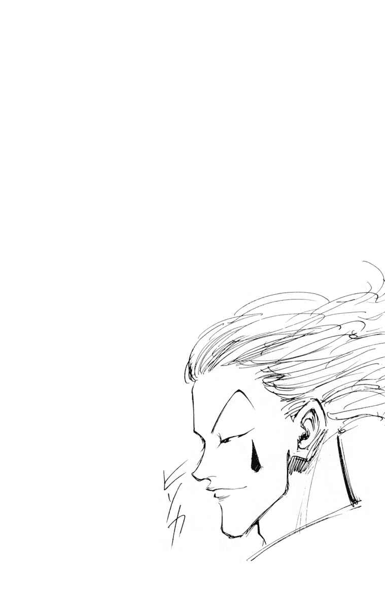 Page 19 Chapter 5 HUNTER x HUNTER
