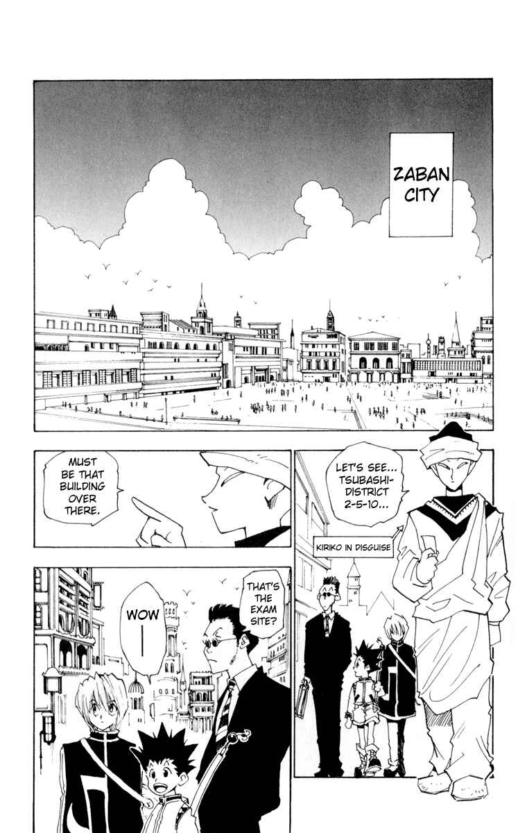 Page 2 Chapter 5 HUNTER x HUNTER
