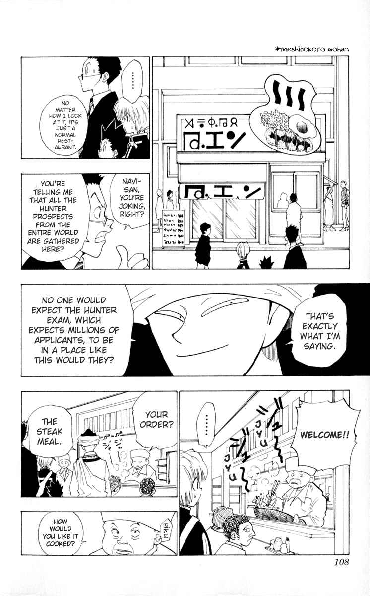 Page 4 Chapter 5 HUNTER x HUNTER