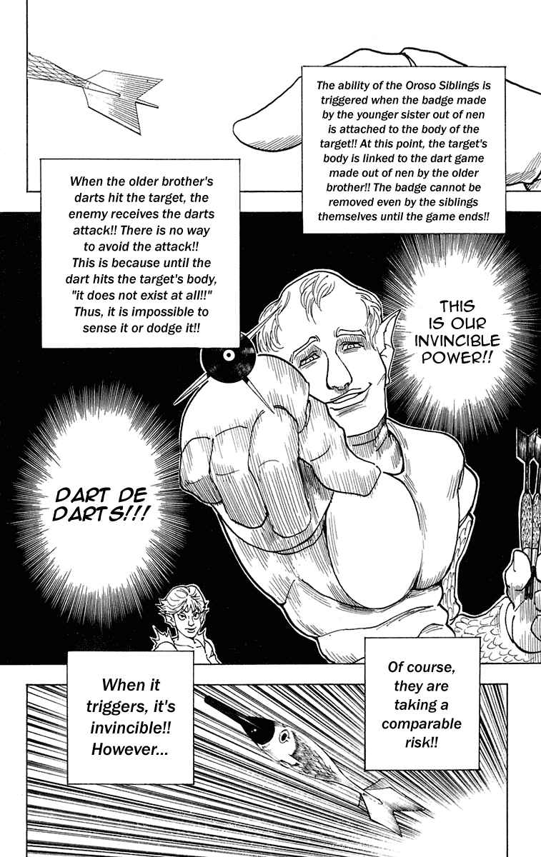 Page 14 Chapter 239 HUNTER x HUNTER