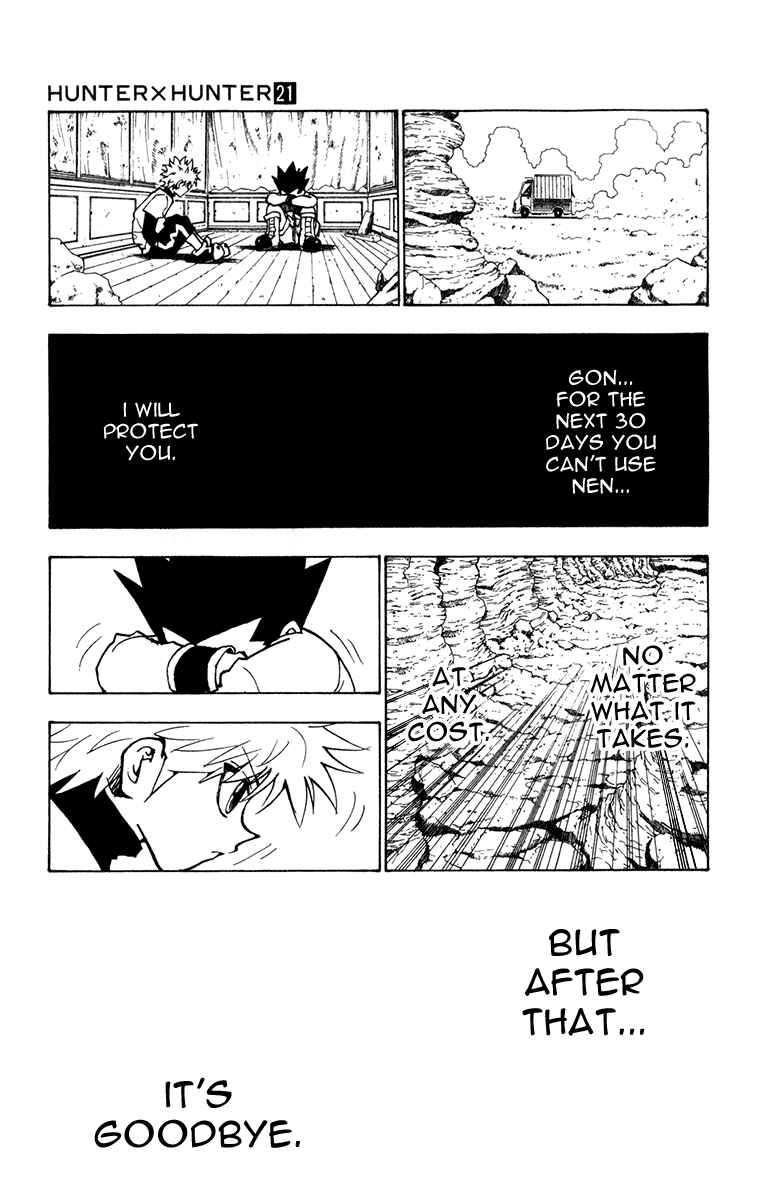Page 15 Chapter 214 HUNTER x HUNTER