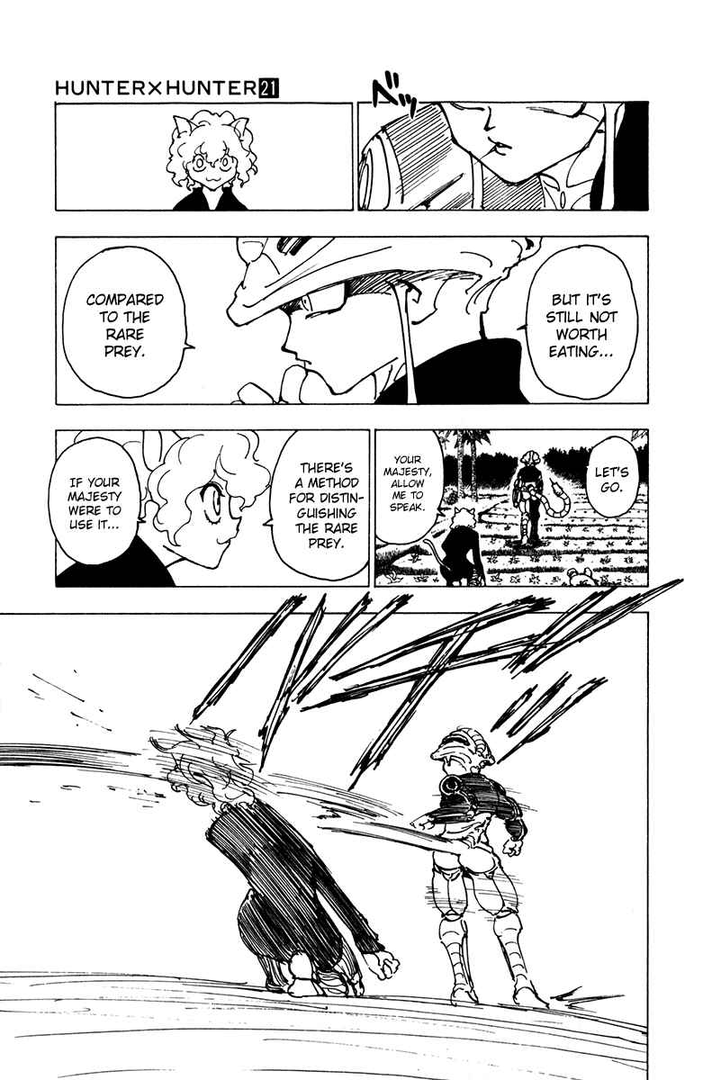 Page 5 Chapter 214 HUNTER x HUNTER