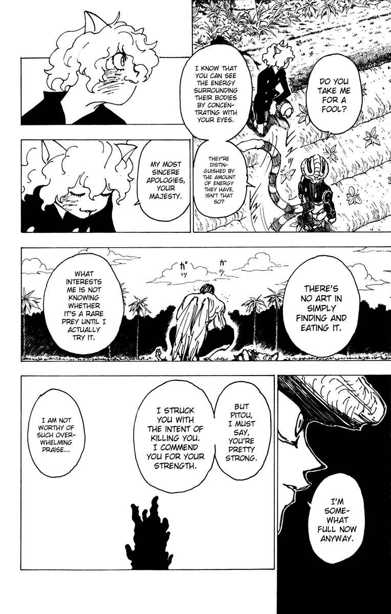 Page 6 Chapter 214 HUNTER x HUNTER