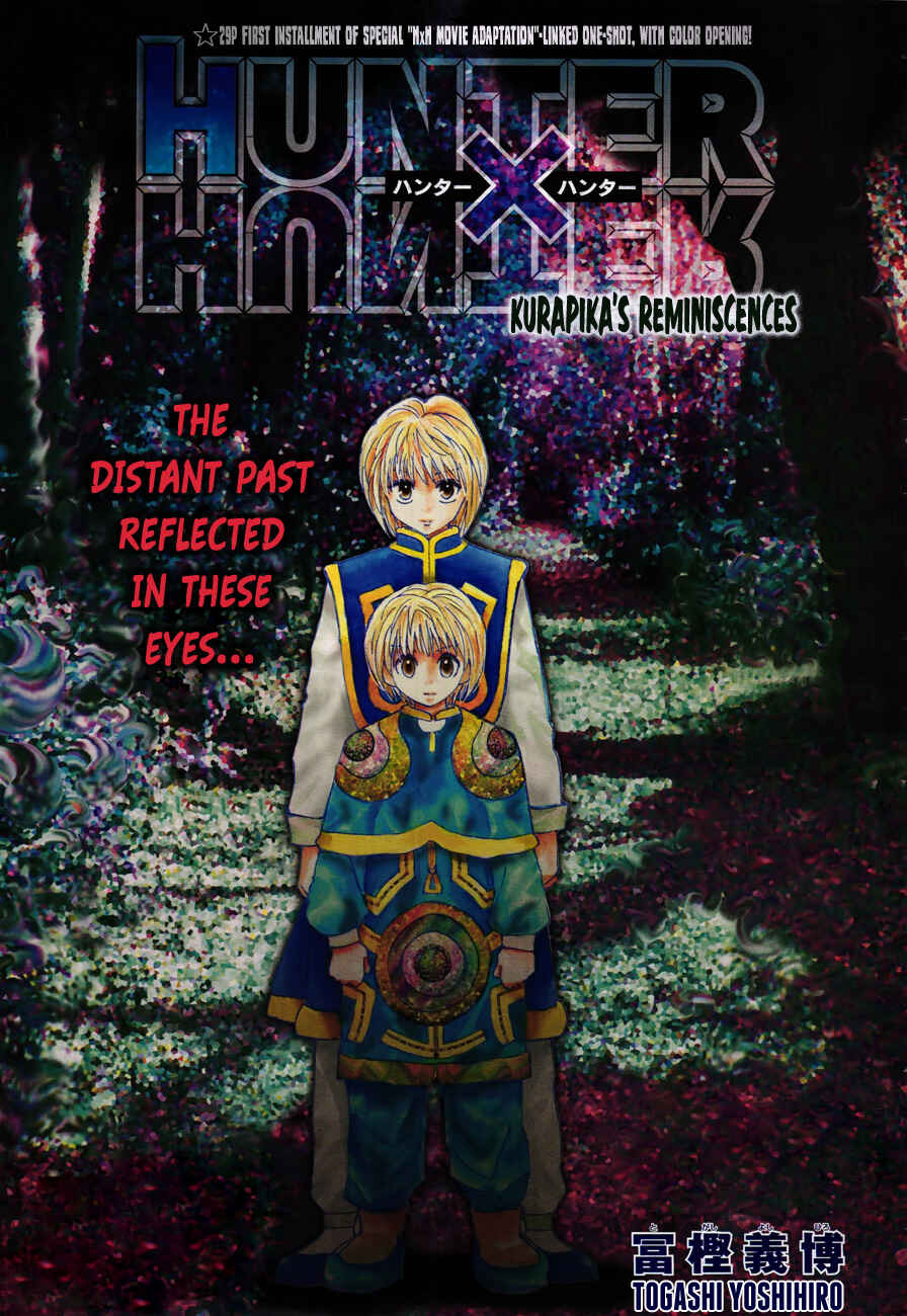 Page 3 Chapter 340.5 HUNTER x HUNTER