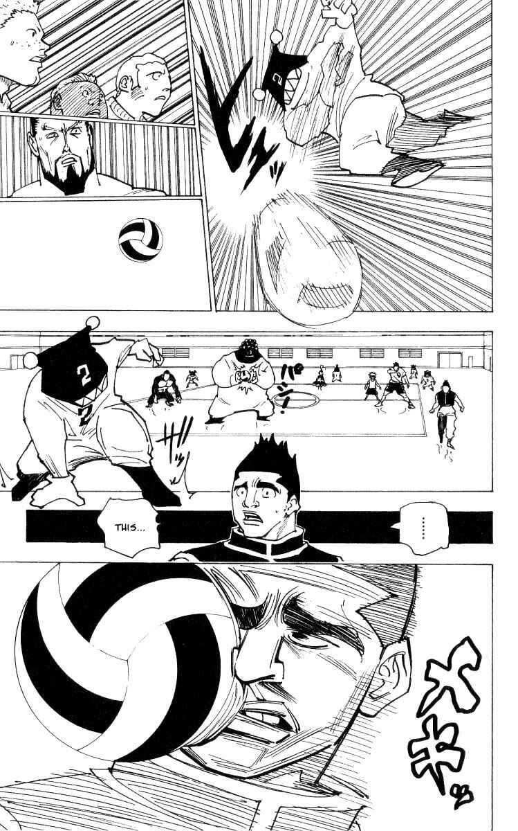 Page 3 Chapter 164 HUNTER x HUNTER