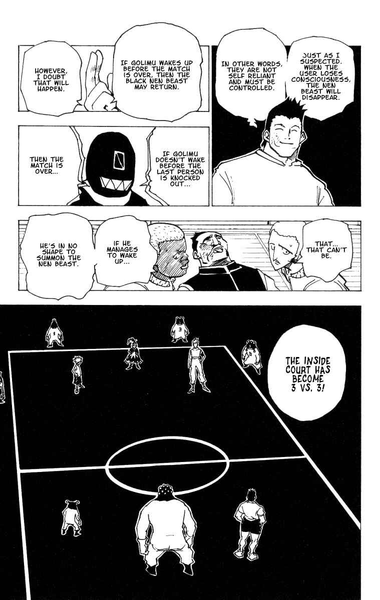 Page 5 Chapter 164 HUNTER x HUNTER