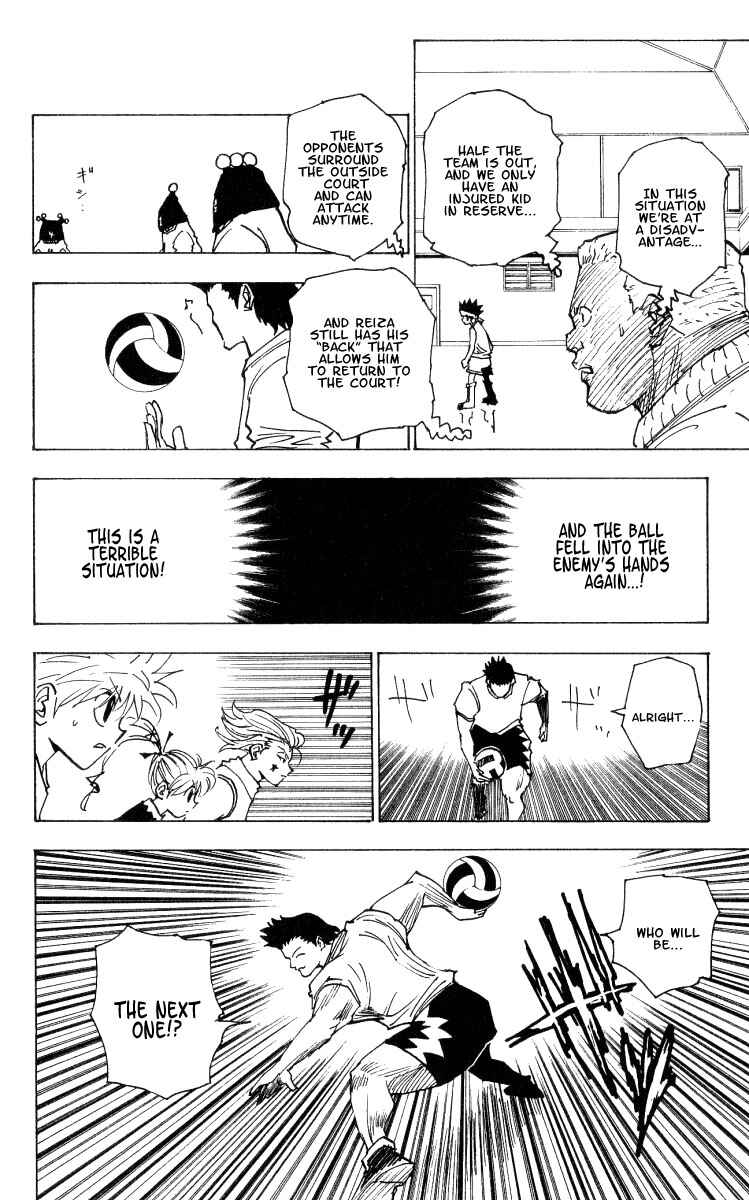 Page 6 Chapter 164 HUNTER x HUNTER
