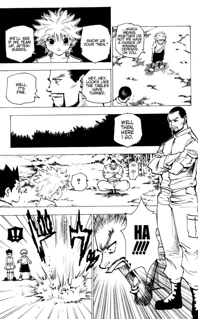 Page 5 Chapter 160 HUNTER x HUNTER