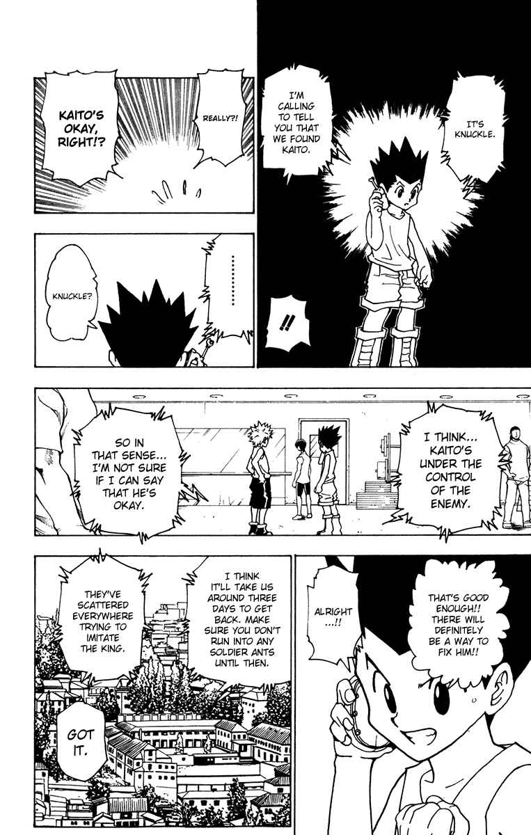 Page 14 Chapter 217 HUNTER x HUNTER