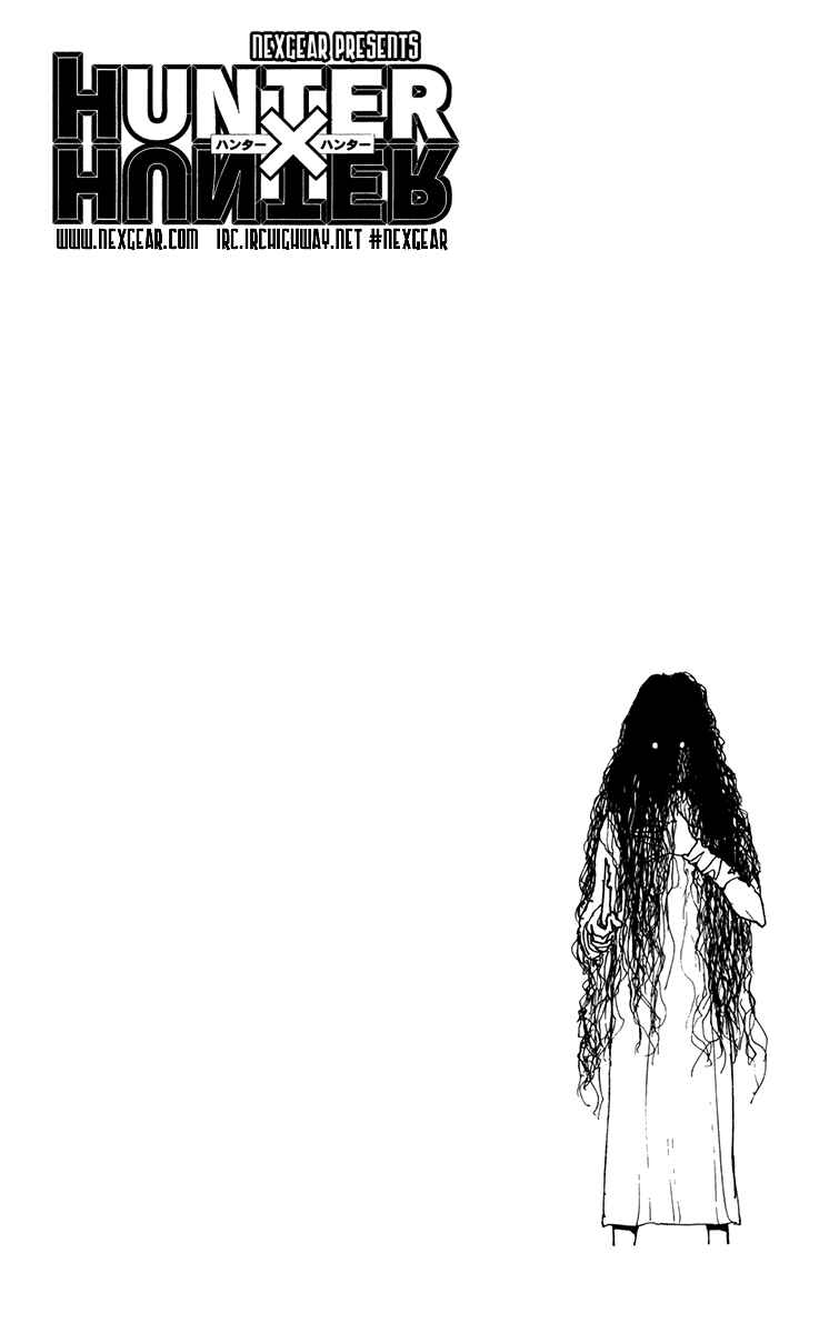 Page 16 Chapter 217 HUNTER x HUNTER