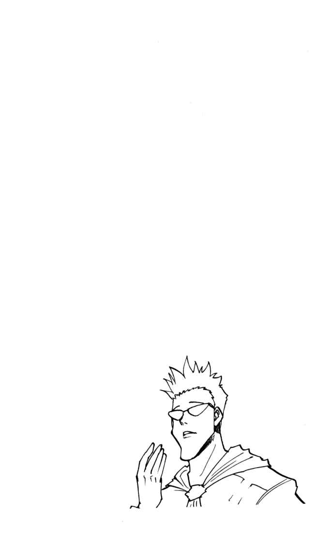 Page 15 Chapter 144 HUNTER x HUNTER