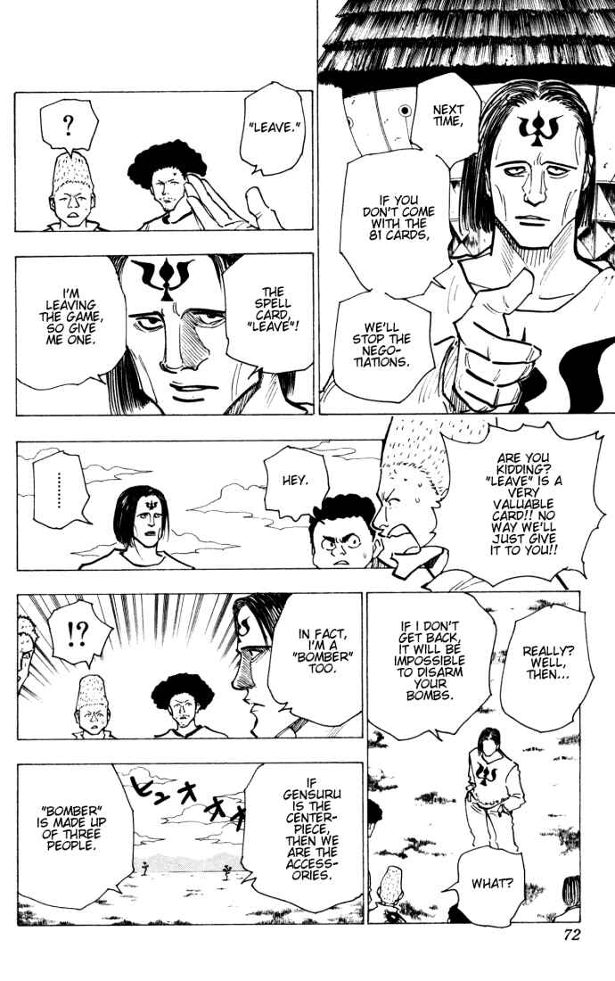 Page 2 Chapter 144 HUNTER x HUNTER