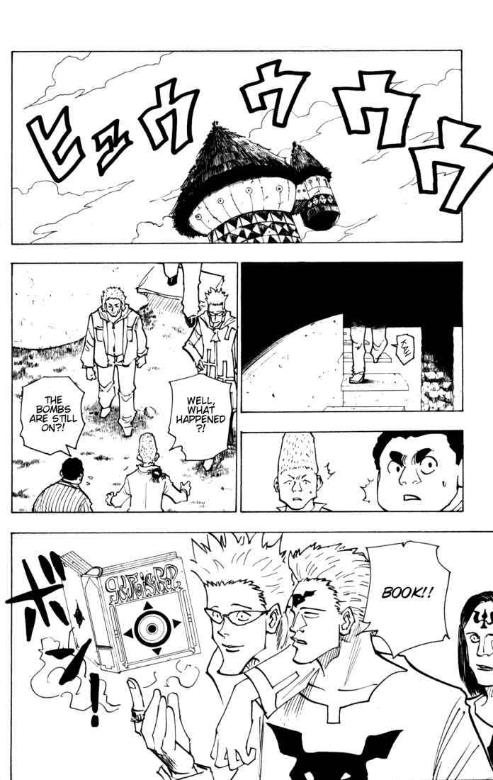 Page 6 Chapter 144 HUNTER x HUNTER