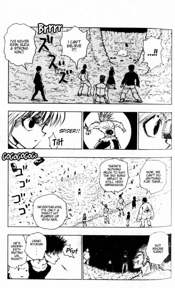 Page 7 Chapter 76 HUNTER x HUNTER