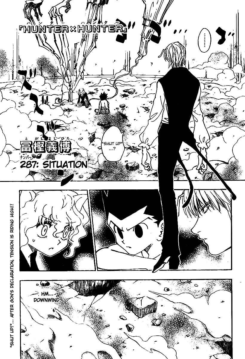 Page 1 Chapter 287 HUNTER x HUNTER